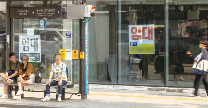 이태원 이미지