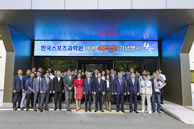 한국스포츠 이미지