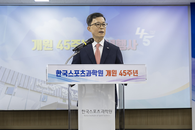 한국스포츠 이미지
