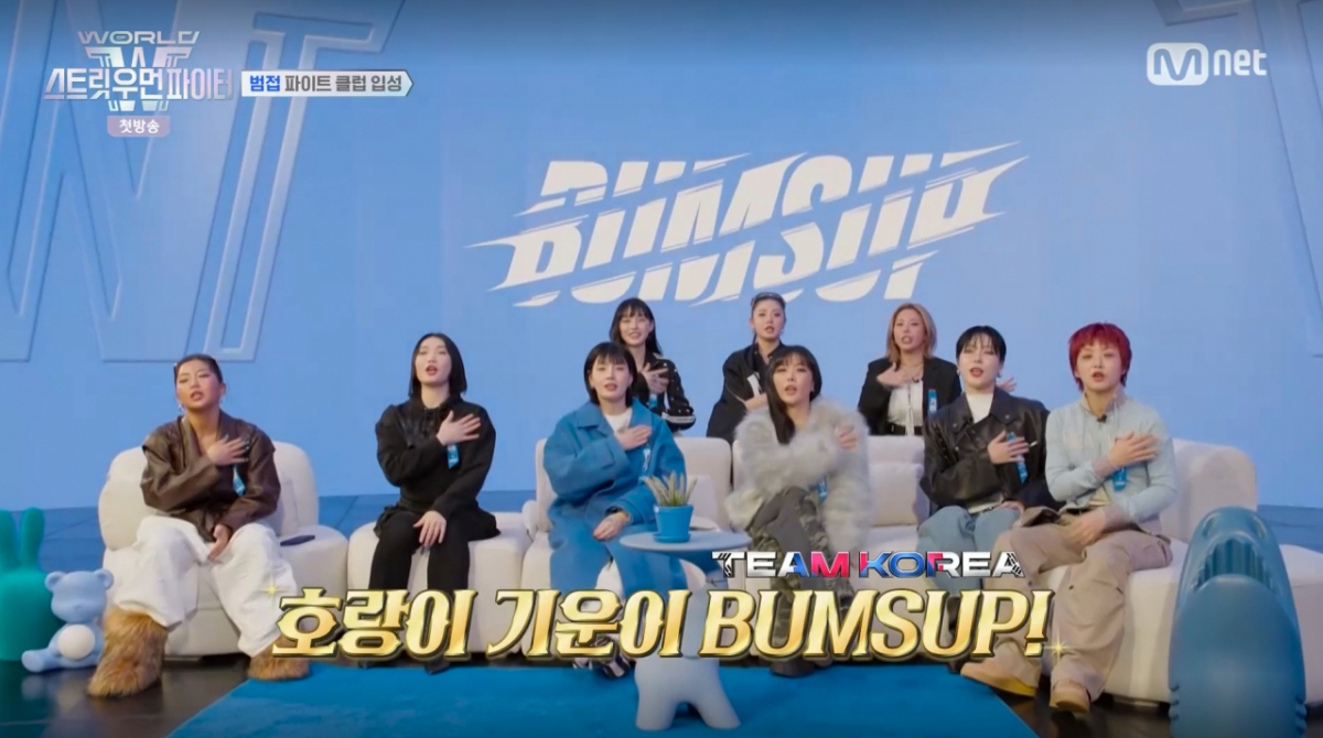 전 세계 유명 댄서 모인 '월드스우파', 6개 크루 살펴봤더니