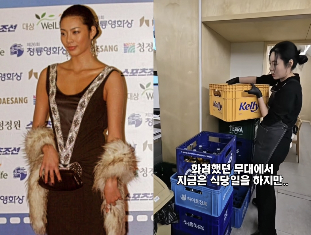 톱모델 이미지
