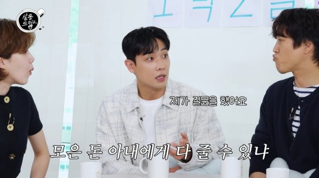 김종민 이미지