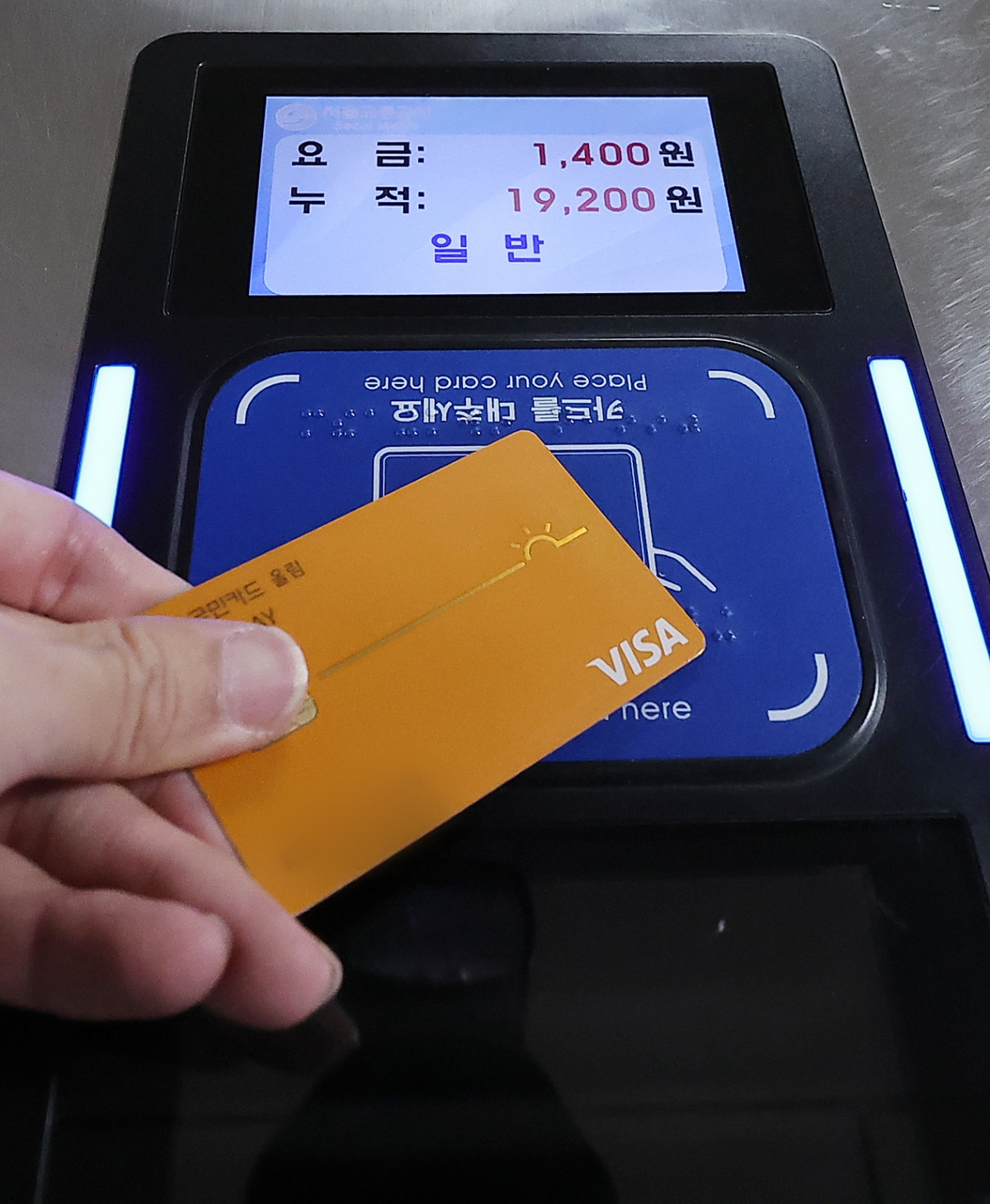 서울교통공사 - 종각역 이미지