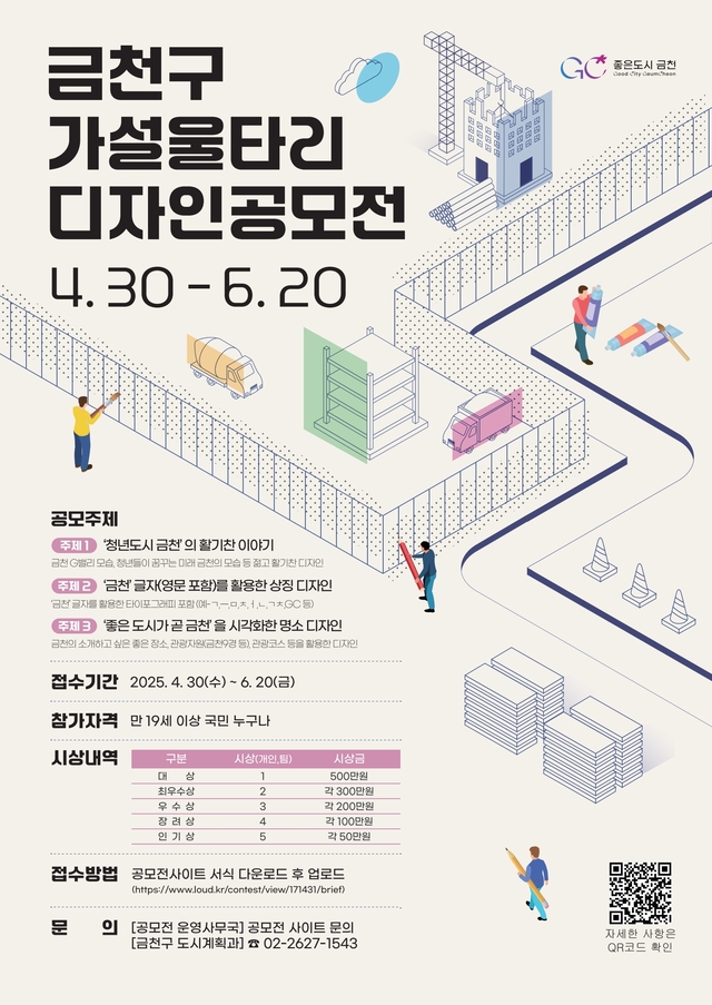 디자인을그리다 이미지
