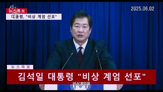 신명 이미지
