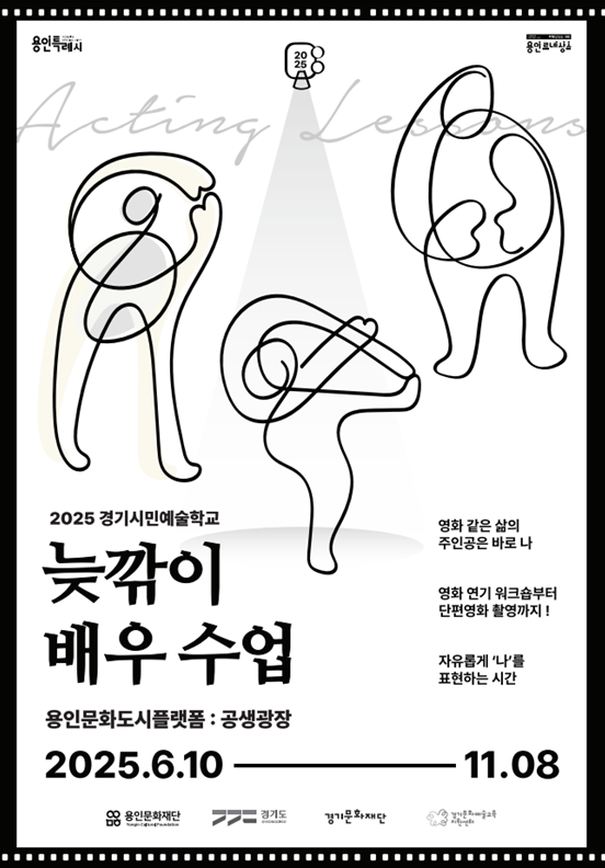 문화 이미지