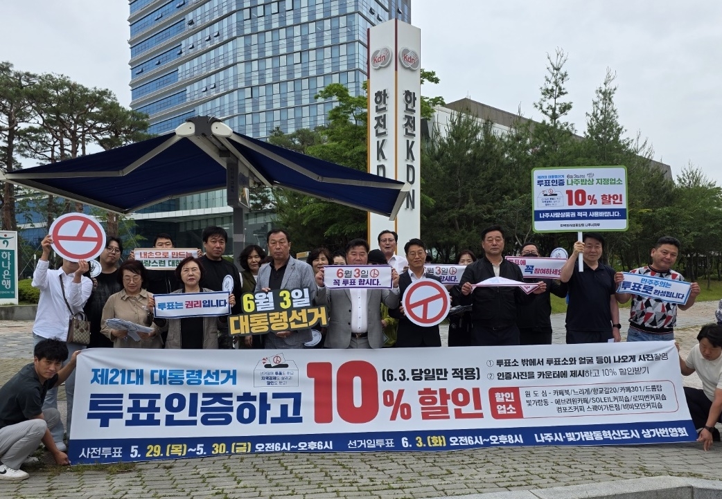 이벤트인 이미지