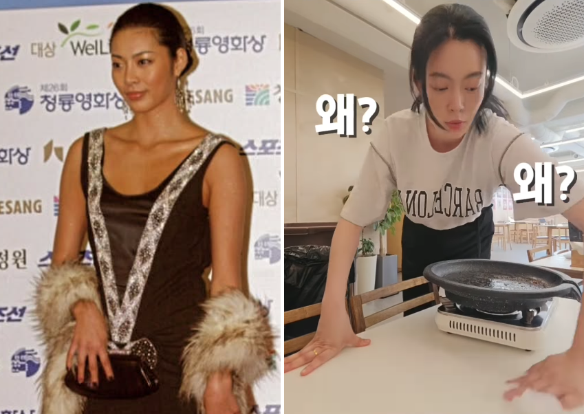 톱모델 이미지