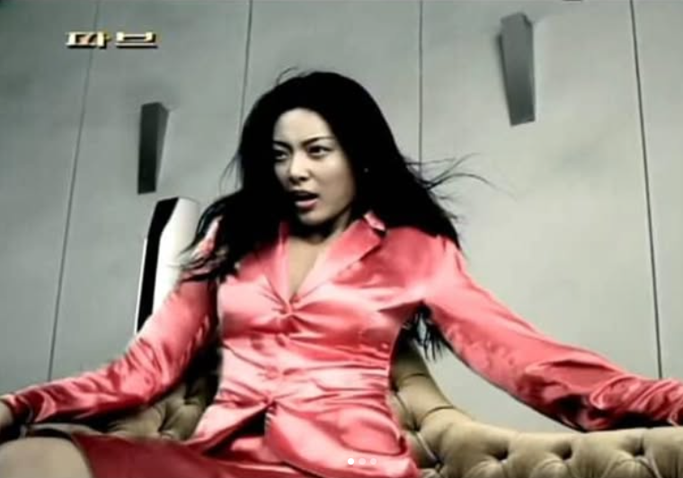 톱모델 이미지