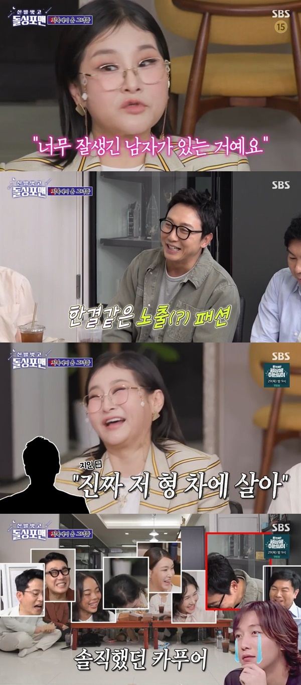 선주컴퓨터 이미지