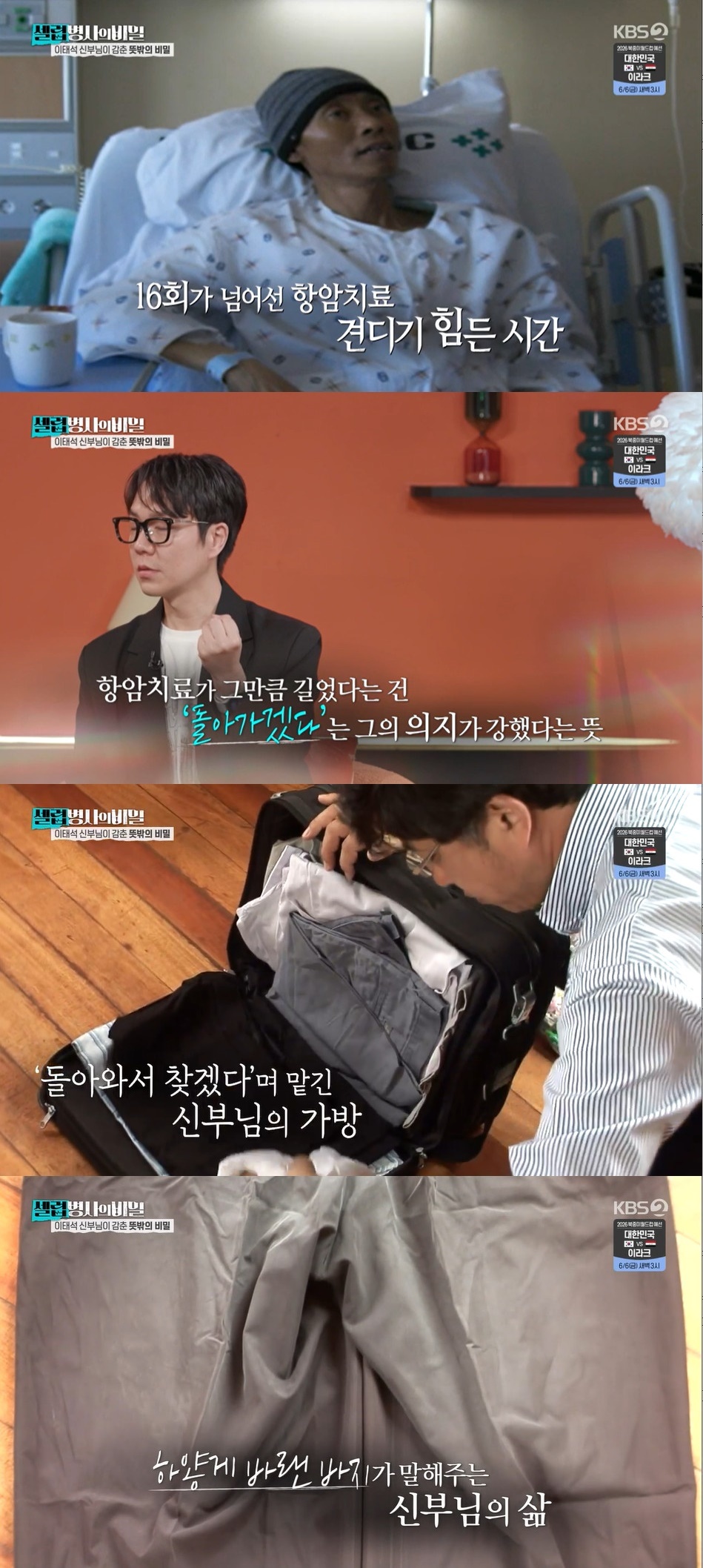 셀럽# 이미지
