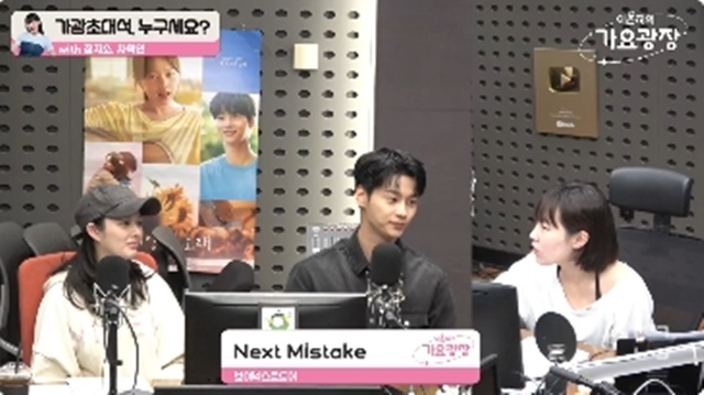 정노래광장 이미지
