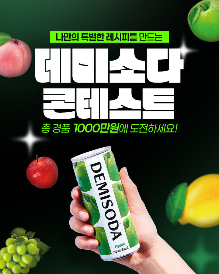 래쉬피 이미지