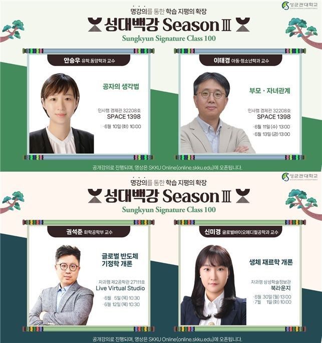 모토콘텐츠 이미지