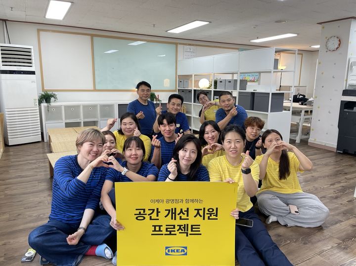 광명시립하안노인종합복지관 이미지