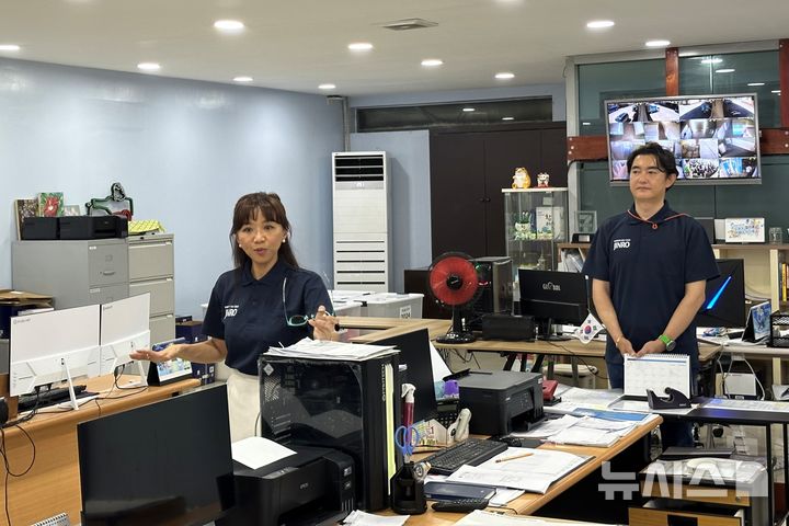 하이트상사 이미지