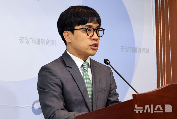 케이엠솔루션 이미지
