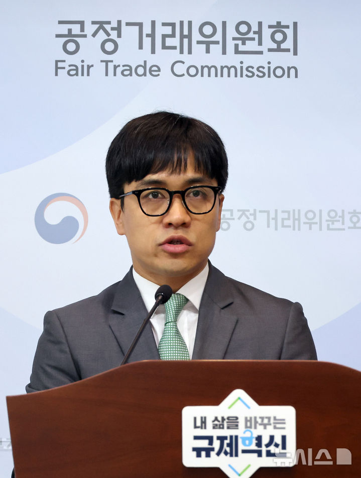 케이엠솔루션 이미지