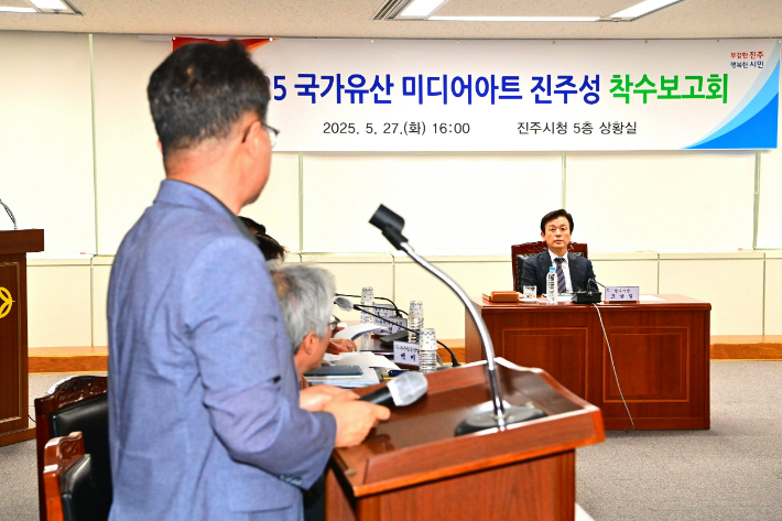 진주 이미지