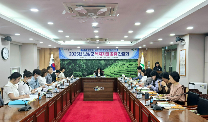 민 이미지