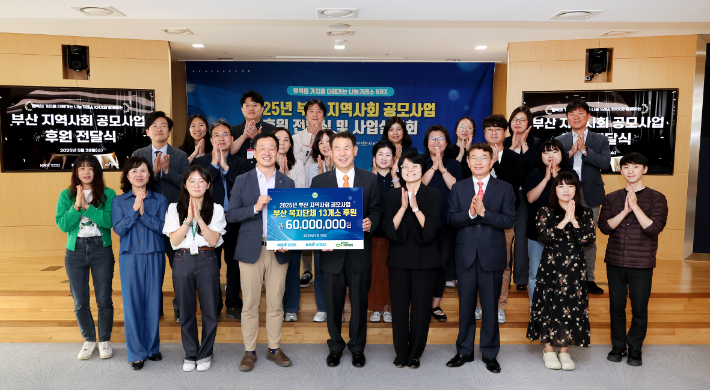 한국거래소 이미지