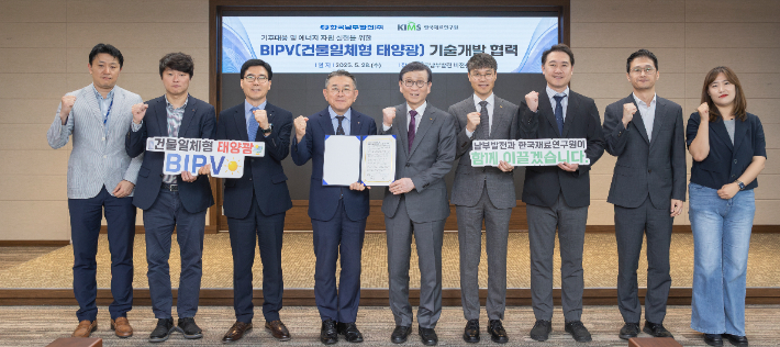 (주)비젼개발 이미지