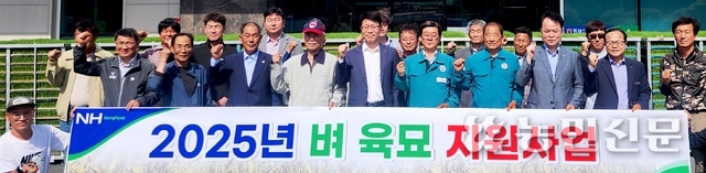 동부산농협 자재센터 이미지