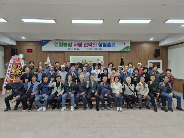 일로농협 이미지