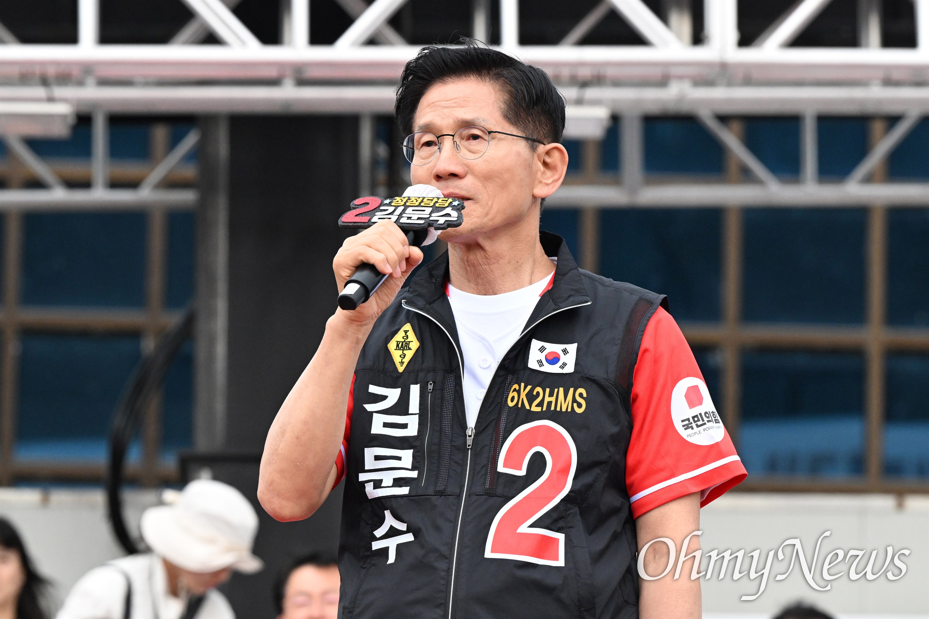 눈시울 이미지