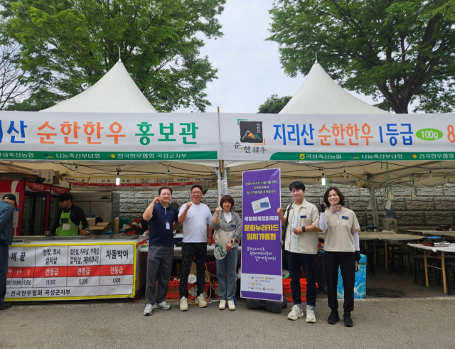 누리쌀 이미지