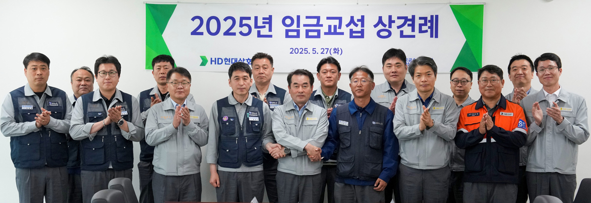 삼호 이미지