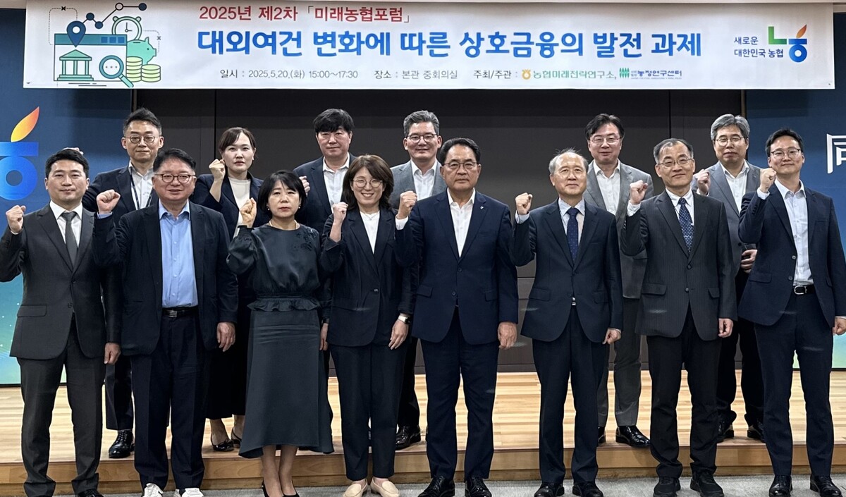 상호네 이미지