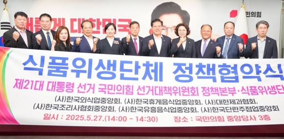 주관 이미지