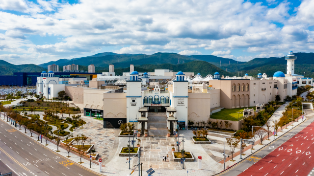 동부산키즈 이미지