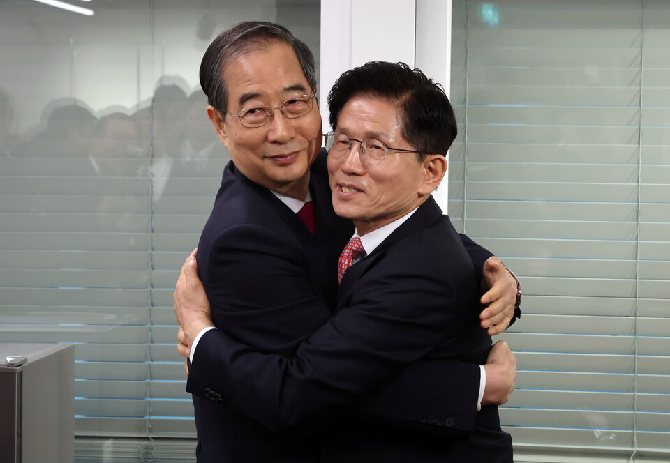 이들 이미지