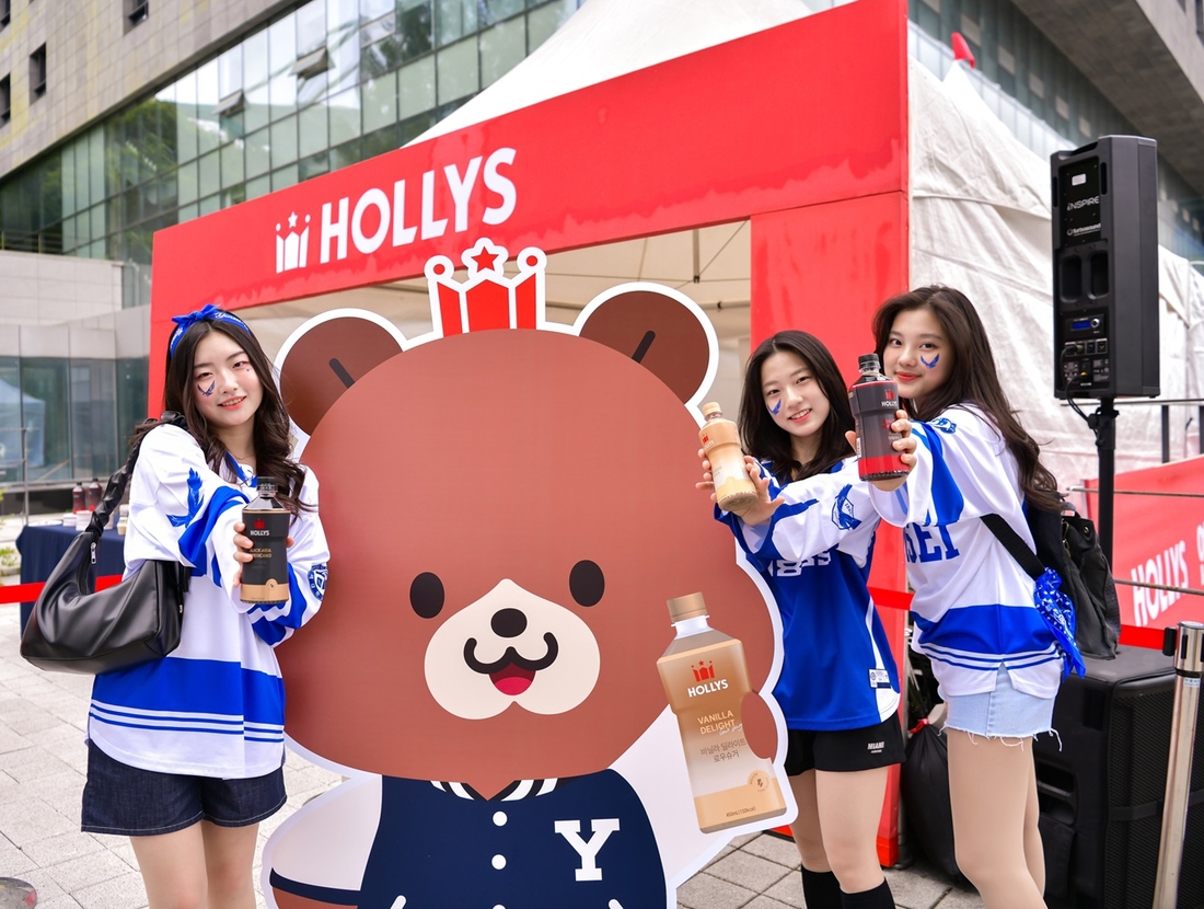 할리스 이미지