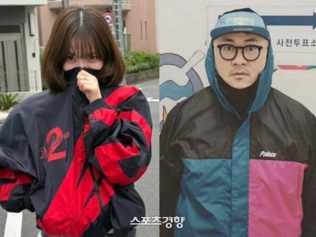 카리나 이미지