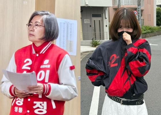 카리나 이미지
