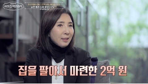 헤어샵 이미지
