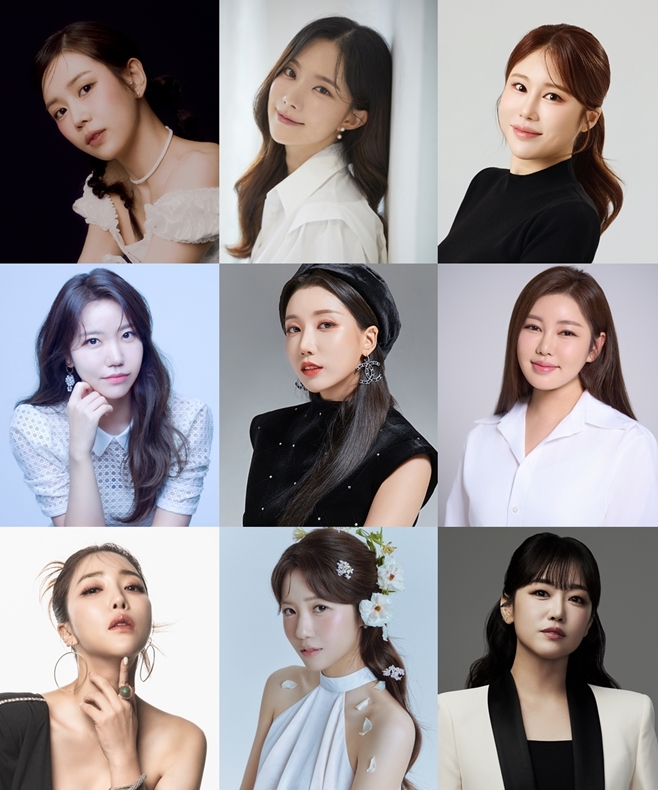 미스 이미지