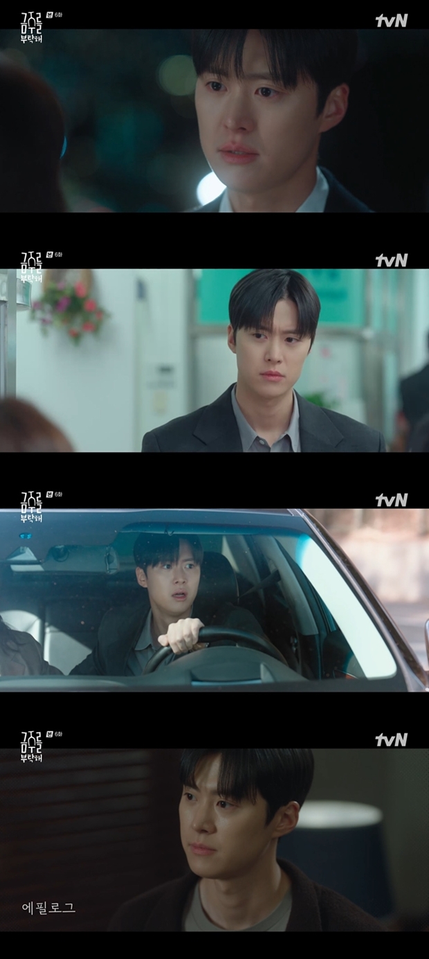 공명 이미지