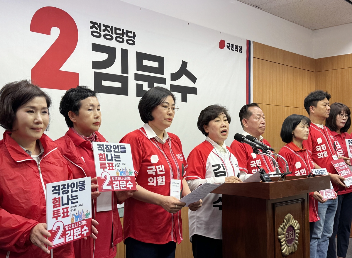 도당 이미지