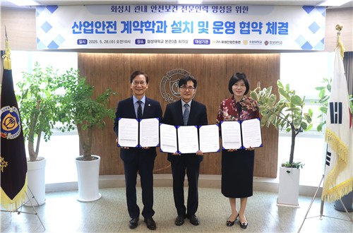 협성인력 이미지