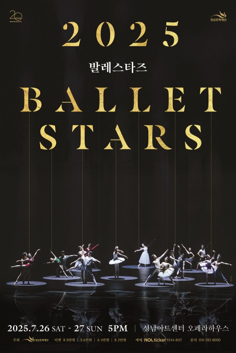 발레나 이미지