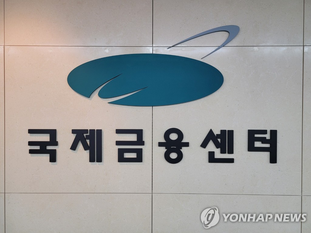 원화랑 이미지