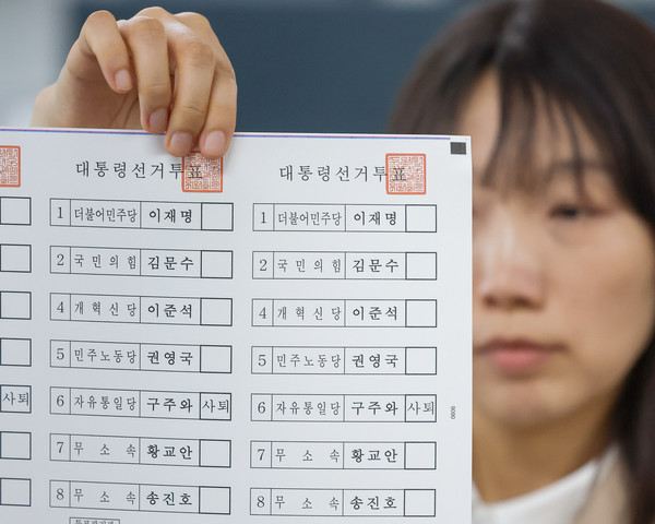 경인인쇄 이미지