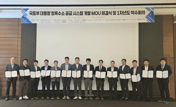 청록 이미지