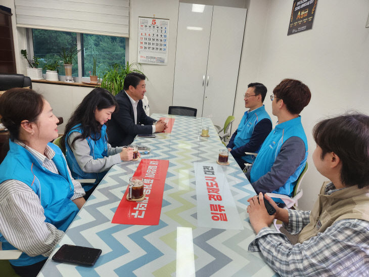 사회복지법인 신영복지재단 이미지