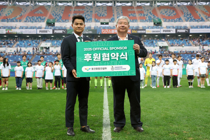 (주)하나 이미지