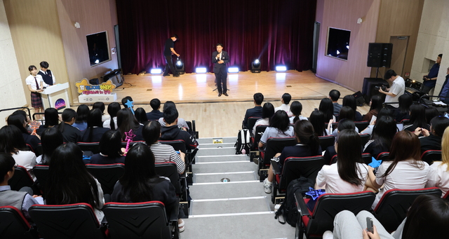 계룡시청소년별마루센터 이미지